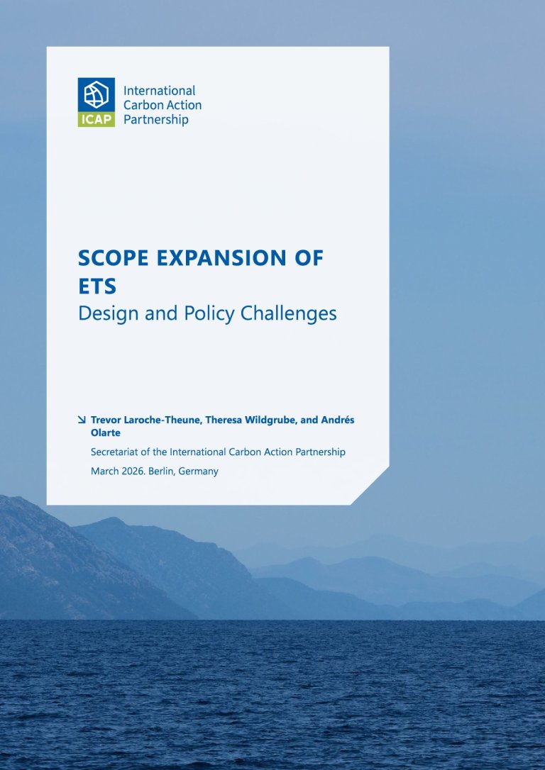 20260311_final-icap-scope-expansion-paper-pdf-version.jpg